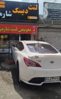 لنت دیسک