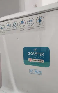 توالت فرنگی