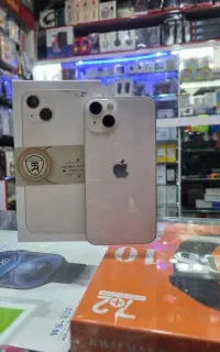 13نرمال درحداکبند