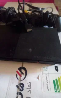 پلی دوفلش خور