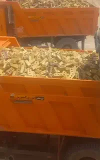 اجر