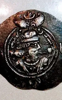 سکه های باستانی خسرو پرویزساسانی