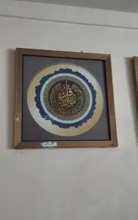تابلو چشم نظر درحدنو
