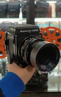 Mamiya RB67