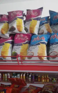 چیپس چی توز