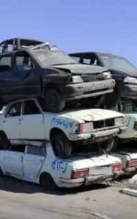 خریدخودرو فرسوده اسقاطی به قیمت بالا