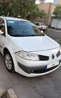 مگان تمیز