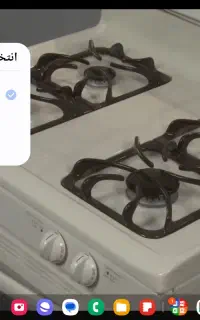 تعمیر اصولی سیار بخاری و گاز و وسایل گازی. شست و