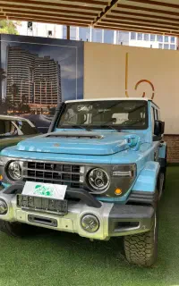 BAW212/پلاک شده و ثبت نام