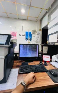 کافی نت آنلاین اراک . گذرنامه ، سماح ، ارز اربعین