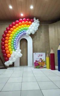 رنگین کمان