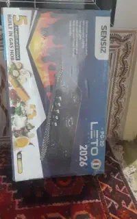 جارو برقی و گاز صحفه ای نو پلم