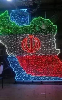 ریسه 50 متری پرچم ایران / سبز سفید قرمز