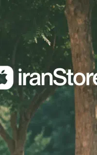 فروشنده و نرم افزارکار موبایل