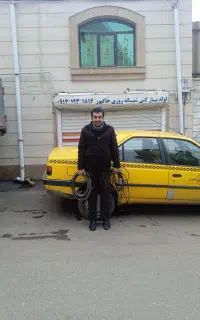 لوله بازکنی خاکپور