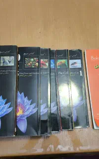 کتابهای المپیاد زیست شناسی