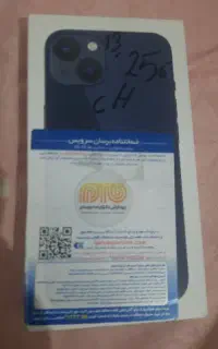 آیفون ۱۳ حافظه ۲۵۶ باطری۹۲درصد دوسیم تهران