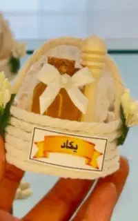 جعبه کادویی نوزاد