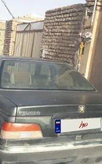 پژوپارس