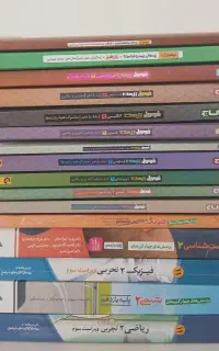 پک تستی و تشریحی یازدهم تجربی
