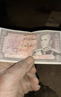 کلکسیونی