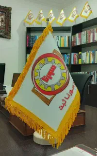ثبت شرکت و برندحرفه‌ای با سورنا،اخذ کارت بازرگانی