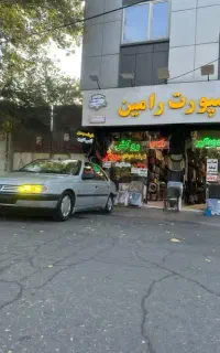 پژو ۴۰۵ تک برگ سند