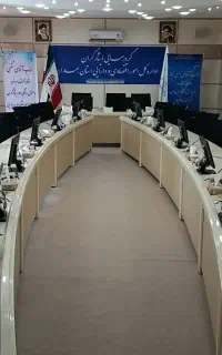 صندلی اداری