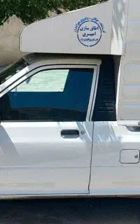 پراید وانت