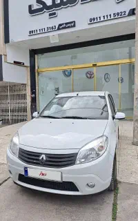 ساندرو مدل ۹۶ کم کار
