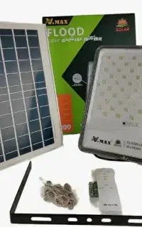 پروژکتور خورشیدی سولار 500 وات