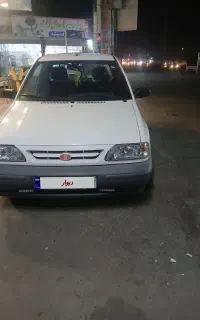 وانت پراید بیرنگ