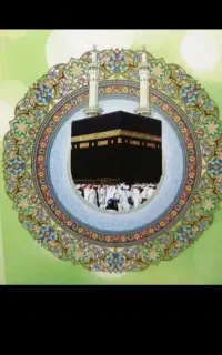 فیش حج واجب