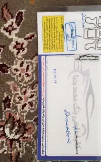 پژو ۲۰۶