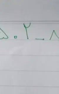سیم کارت کد 5