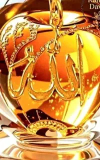 تفاُل با قرآن