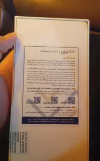 ردمی 14c