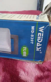 مهتابی نو