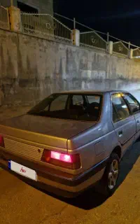 روا عروسک