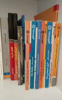 فروش کتابهای دانشگاهی رشته مدیریت گردشگری