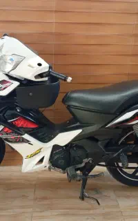 TVS RAKZ