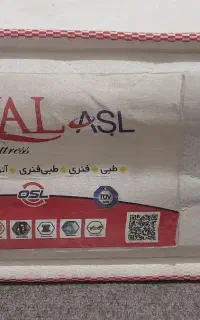 تشک
