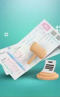 نیازمند سرمایه