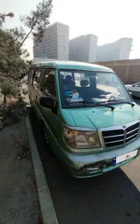 ون دلیکا