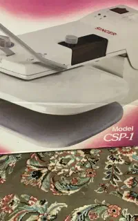 اتو پرس سینگر نو