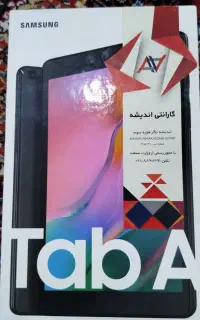 تبلت سامسونگ A8