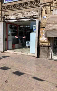 مغازه میدان انقلاب