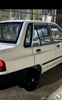 پراید