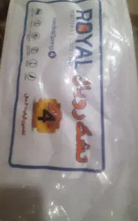 تشک نو