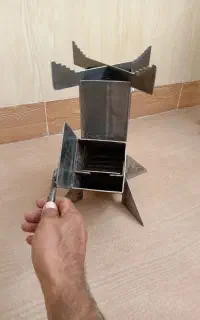 چای آتشی